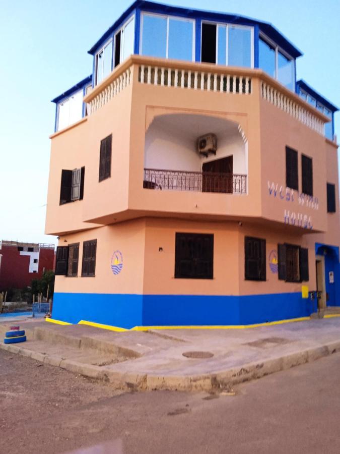 Westwind House Imsouane Acomodação com café da manhã Exterior foto